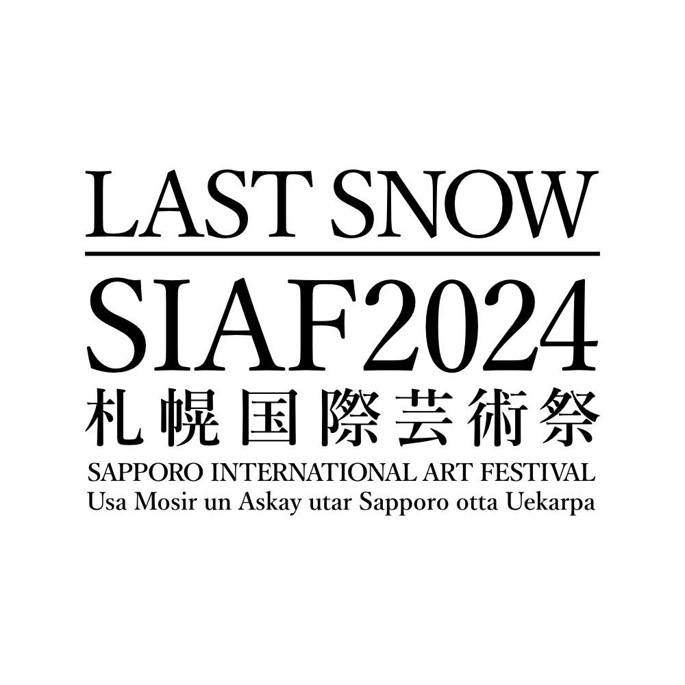 Announcement of Sapporo International Art Festival 2024 Theme and Dates